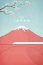 Travel poster - Henry Rivers - Japan: 