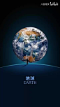 如果 v. x 封面可以替换成其他星球