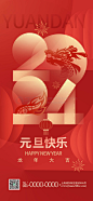 b335cc51-326d-4213-9159-8c1aefeed4a2