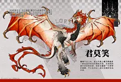 005E7dchgy1hefd6srel4j33ff2byb2c.jpg (4443×3022)