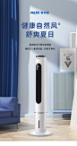 奥克斯空调扇家用制冷器小型空调冷风扇单水冷宿舍制冷静音冷风机-tmall.com天猫
