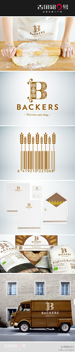 imyuko采集到Branding ♥ Logo