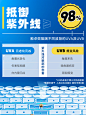主图_003