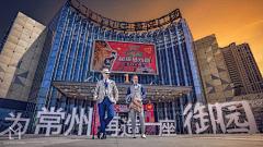 葉sIm采集到礼仪模特