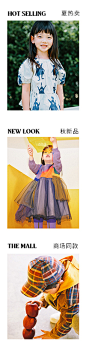 【夏特惠】-马拉丁官方旗舰店-天猫Tmall.com