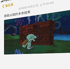 西野信平采集到图文