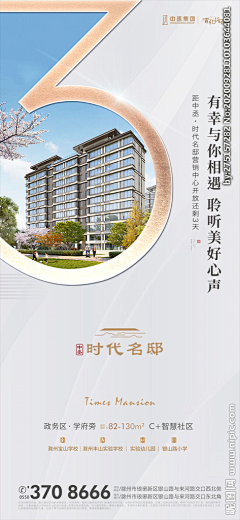 偶尔装逼一下采集到昵图素材