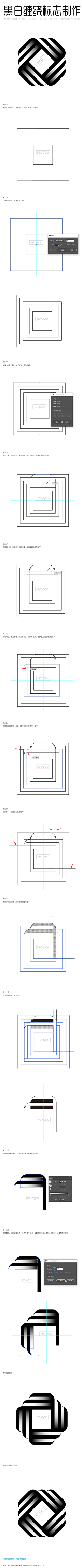 asdffk201k采集到教程