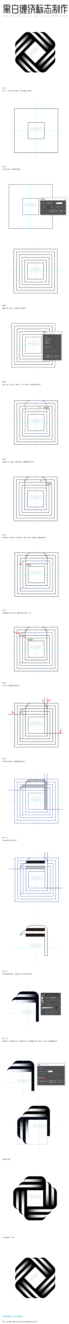 归来、、采集到logo