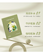 MCL花皙蔻海茴香舒安面膜 滋润莹亮净透补水保湿维稳强韧肌肤屏障-tmall.com天猫