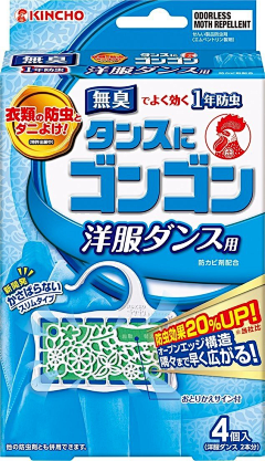 鱼子几只采集到日本站风格定位