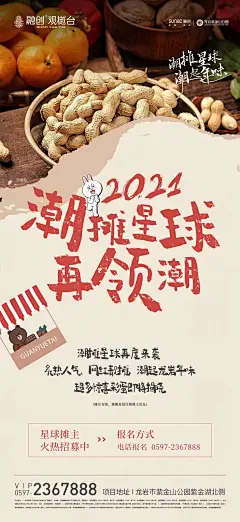 42f7f43939db7313495800a71fdea18