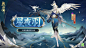 006r2HqOgy1hhqa42jy2qj61e00rsn7j02.jpg (NaN undefined,1800*1000)