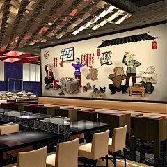 麻辣火锅拉面无缝大型壁画中式乡村美食酒店餐厅饭店面馆壁纸墙纸-淘宝网