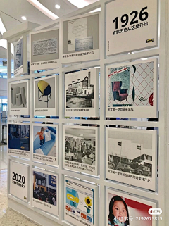 Fend2采集到文化墙