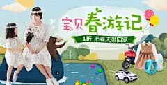 豆扣-国内首家专注于年轻人生活品质的时尚导购网，旨在以平价亦时尚的理念为年轻族群打造平价也能拥有品质生活的综合特卖导购网，为青年用户群体提供有效的时尚搭配和优质生活购物决策（点击上方图片可进入）。huamijie.com