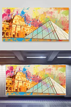 唯美彩色大气高端卢浮宫建筑插画