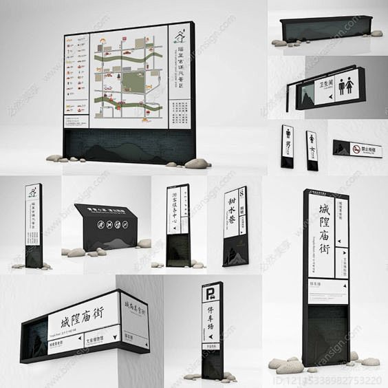 景点寻路|  标牌|  标志设计|  寻...