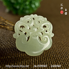 ~一抹新绿~采集到极致诱惑