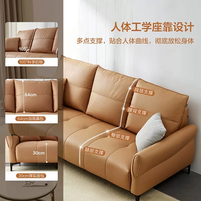 【百亿补贴】全友家居简约现代布艺沙发客厅...