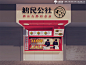 大诚当道设计｜潮汕大鹅到店卤-古田路9号-品牌创意/版权保护平台