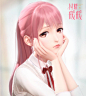 【闪耀暖暖~暖暖】