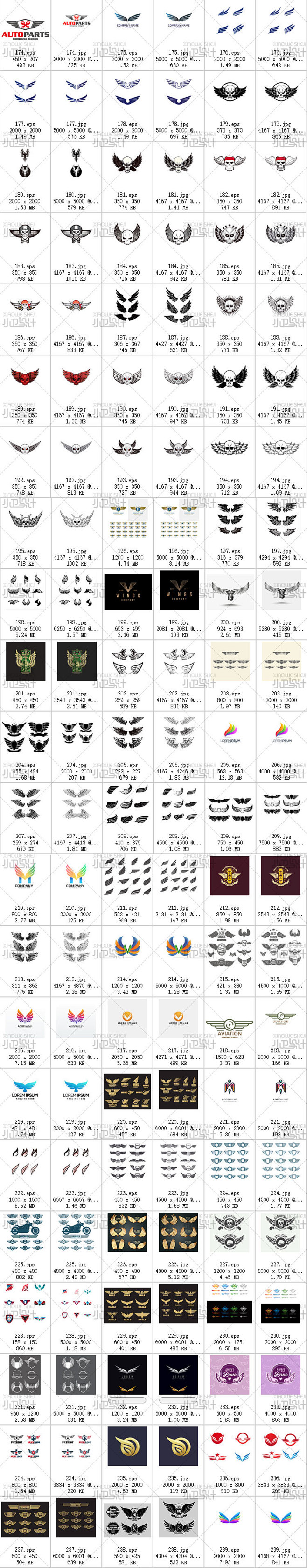 翅膀wing胜利字母V麦穗徽标元素LOG...
