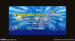 BBQ 宣传单 DM单 彩页 开业 烧烤 烧烤海报 自助烧烤 海报 烤肉 韩国烤肉 韩国料理 烤肉海报 烤肉宣传 广告 韩国烤肉小吃 卡通海报 宣传 韩式烤肉料理 韩式自助烤肉 韩国美食 韩式烤肉 烤肉美食 自助烤肉 国外烤肉海报 欧美海报设计 烧烤大会 夏季烧烤 黄色背景 店庆 bbq派对 标志 设计 广告设计 广告设计 CDR