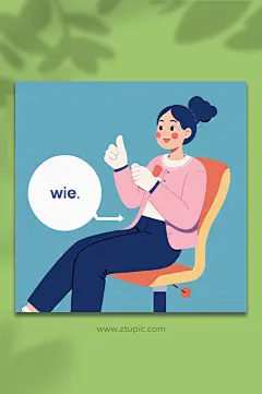 漫画风头像元素图片-众图网