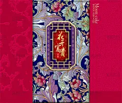 中国风月饼包装设计psd分层素材 - 素材中国16素材网
