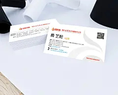 凤凰传媒南京新华书店有限责任公司 名片设计