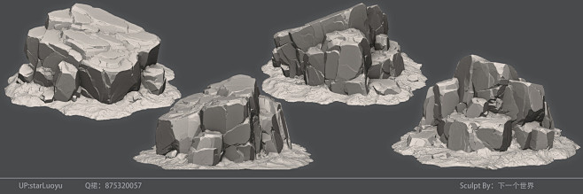 ROCK SCULPT