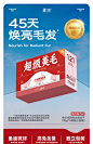 【新品上线】夏浪 超级美毛 兔肉鱼油全价主食冻干猫粮宠物生骨肉-tmall.com天猫