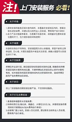 折叠晾衣架墙壁挂式室内飘窗外家用阳台隐形凉衣杆伸缩晒被子神器-tmall.com天猫