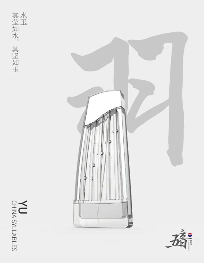 《茅台五音》系列 - 五音不仅是五种音符，更是对中国传统文化的传承。 宫、商、角、徵、羽为五音； 鼓、钟、笛、笙、筝为五器； 稻、黍、稷、麦 ...