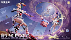 ◢◢采集到CG