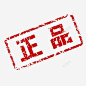 标签 免费下载 页面网页 平面电商 创意素材