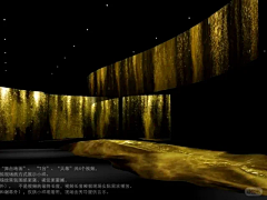 3号球衣的故事采集到舞台创意