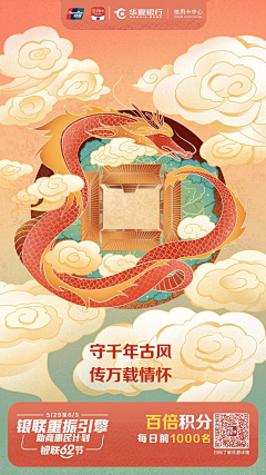 小左/db采集到设计收藏