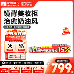 小可乐7447采集到详情页