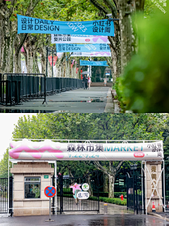4LOo00yw采集到图片