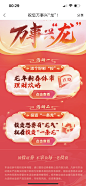 来自相册