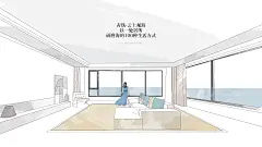 1112-视频插画_画板 1 副本 27