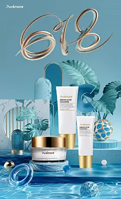 设计师：柏林十三
微信号：nian792045221
约设计请联系上面微信。
#设计，排版设计，广告海报，海报宣传,品牌设计，品牌形象设计，网站设计，微商品牌设计