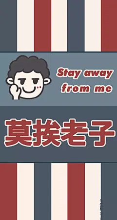iPhone潮图 ｜壁纸 - 堆糖，美图壁纸兴趣社区