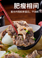 三顿饭乌拉圭牛尾500g生鲜牛肉牛尾骨牛骨头冷冻新鲜牛尾巴煲汤-tmall.com天猫