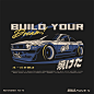 This may contain: a car with the words build your dream written in japanese on it's side