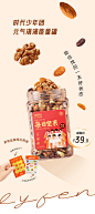 长图_02