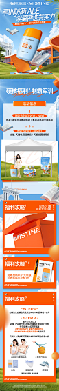 c400483fly1hsnf1ck2vhj20u05hr4qq