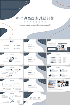 Zhaody_y采集到Design-PPT